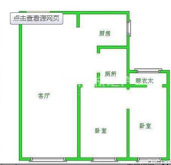 南湖国际1期  2室1厅1卫   2000.00元/月室内图1