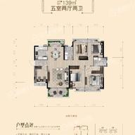 龙光天曜户型图