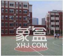 红星第二小学 红星第二小学