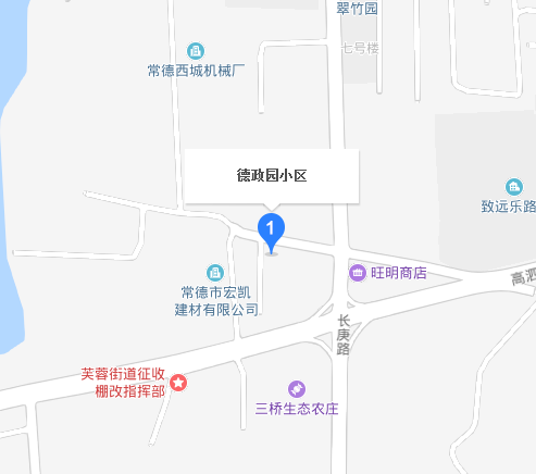 德政园室内图2