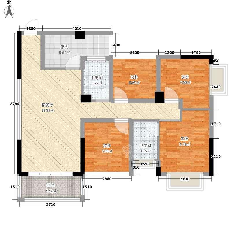 梓山豪苑  4室2厅2卫   94.00万户型图