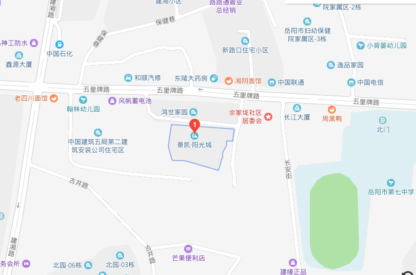 景凯阳光城室内图2