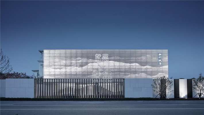 长沙融创城 长沙融创城室内图2