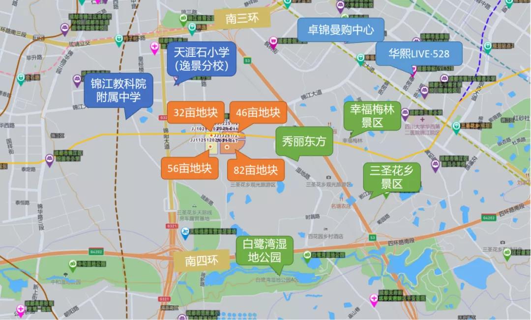 锦江区三批次供地4宗，引出南三环外一片价值洼地