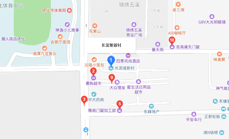 长泥坡新村室内图2