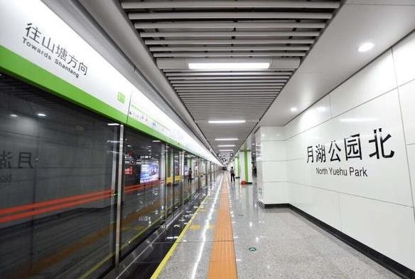 长沙地铁3号线连通湘潭，周边楼盘升值在即!