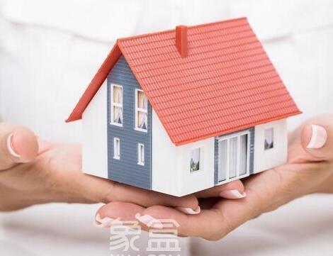 二手房贷款买房应该注意些什么才能不被拒