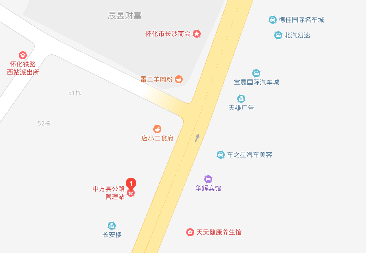 中方县公路局家属楼室内图2