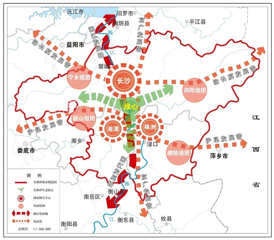 長株潭將互認戶籍對長沙樓市有何影響