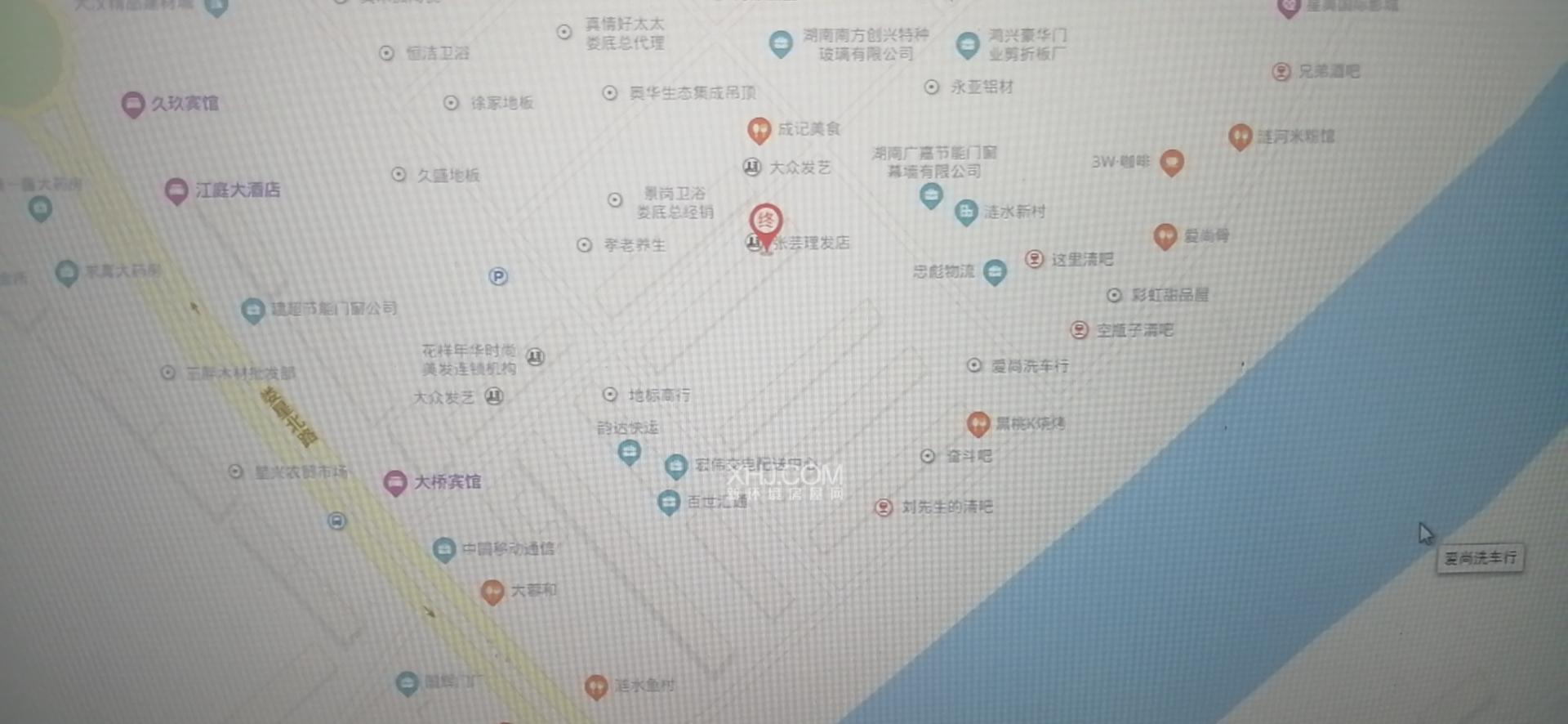 湘中农贸市场(湘怡花园)室内图2