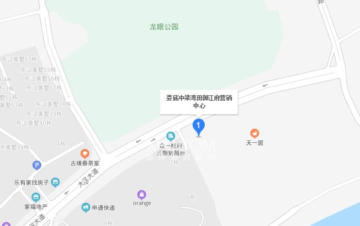 中梁湾田御江府室内图2