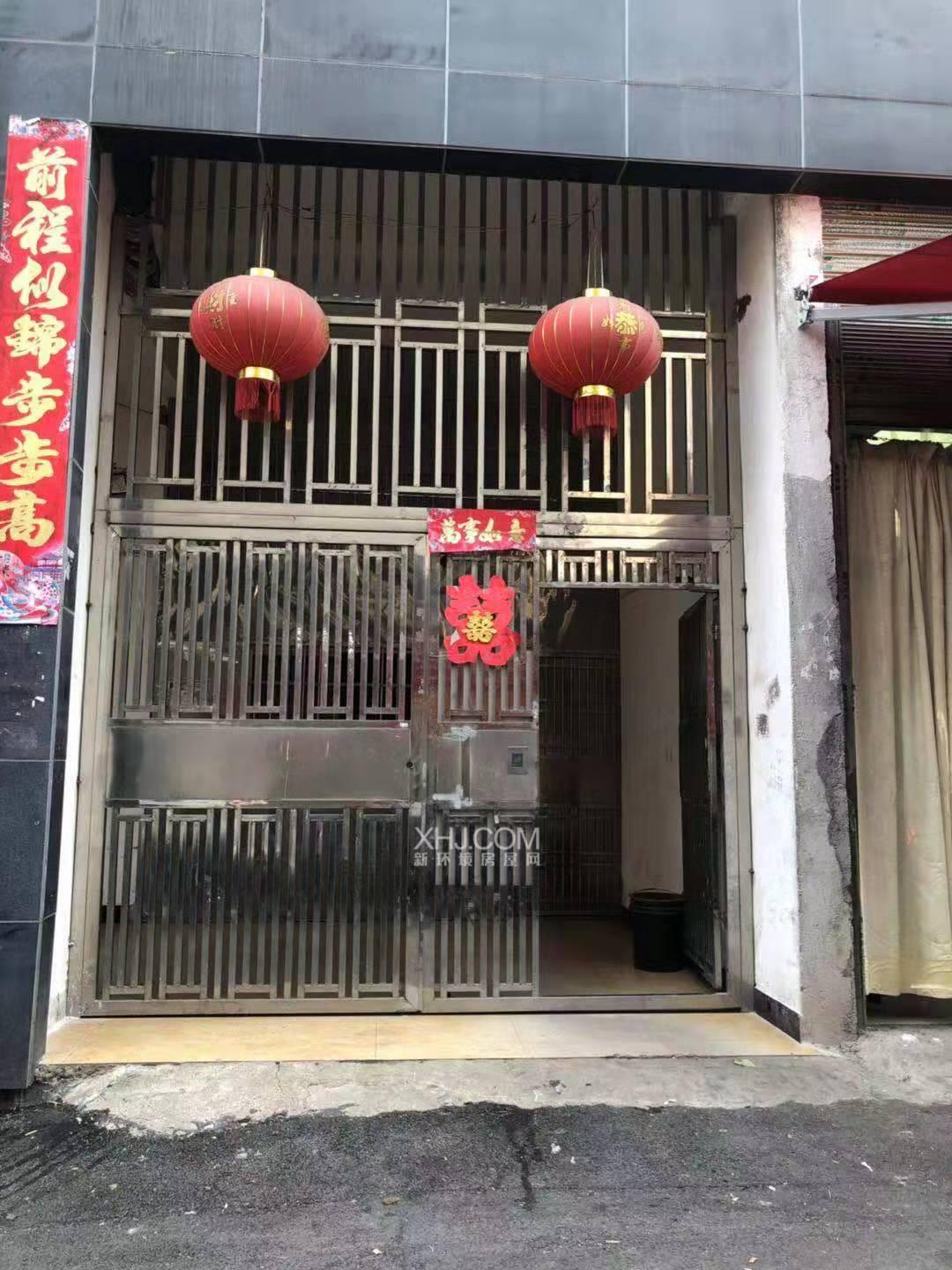 粤海皇都大酒店室内图2