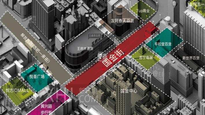 国金街 国金街室内图2