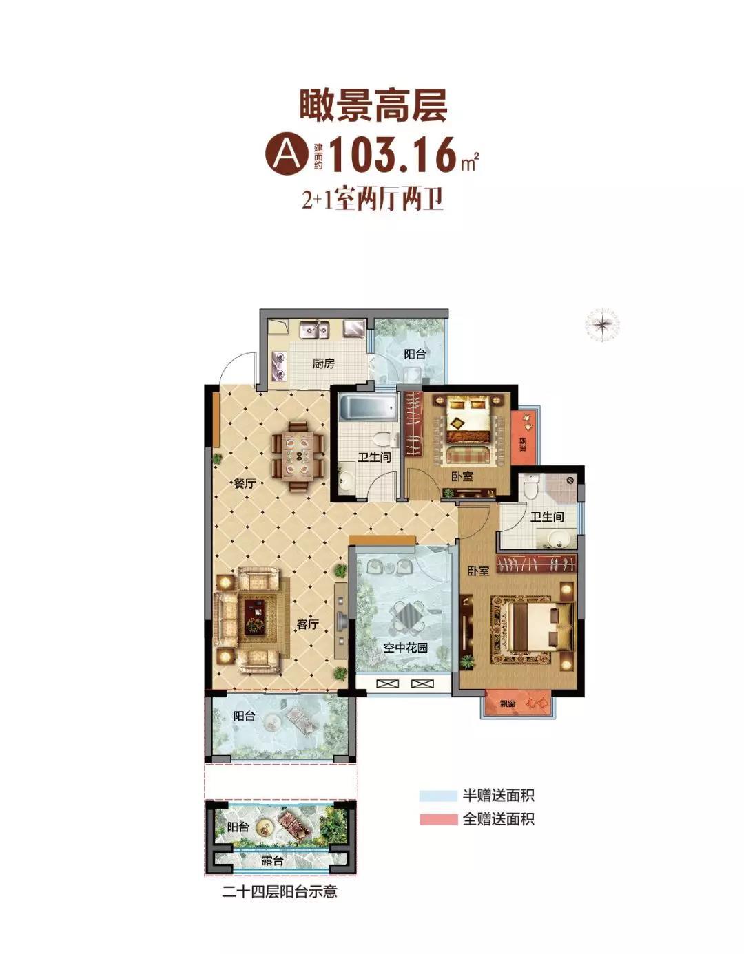 中冶大学里：央企品质·实力象征