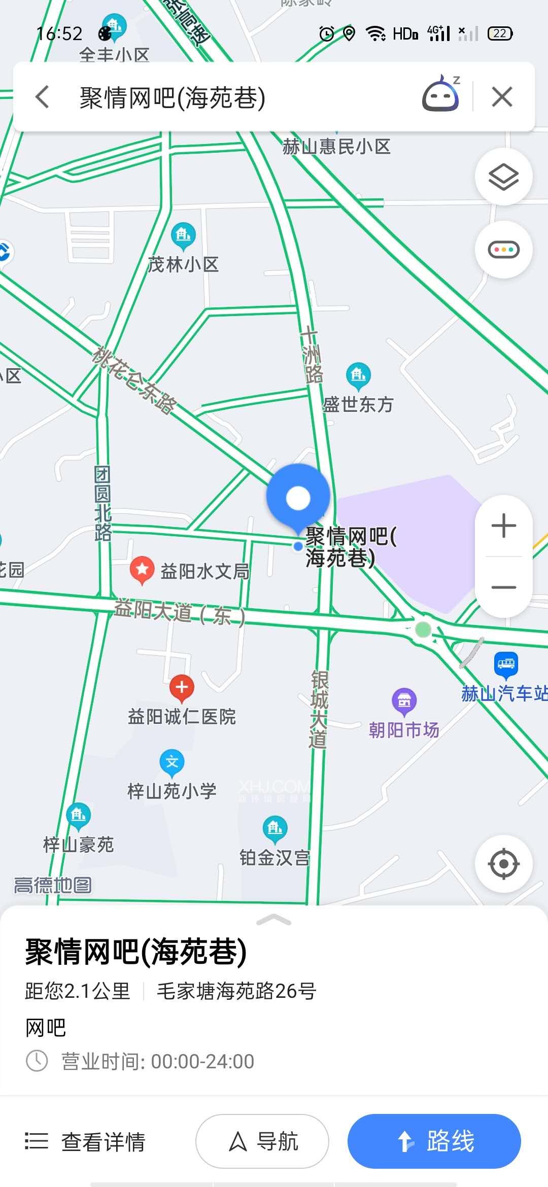 嵘华小区室内图2