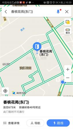 烧伤医院家属楼室内图2