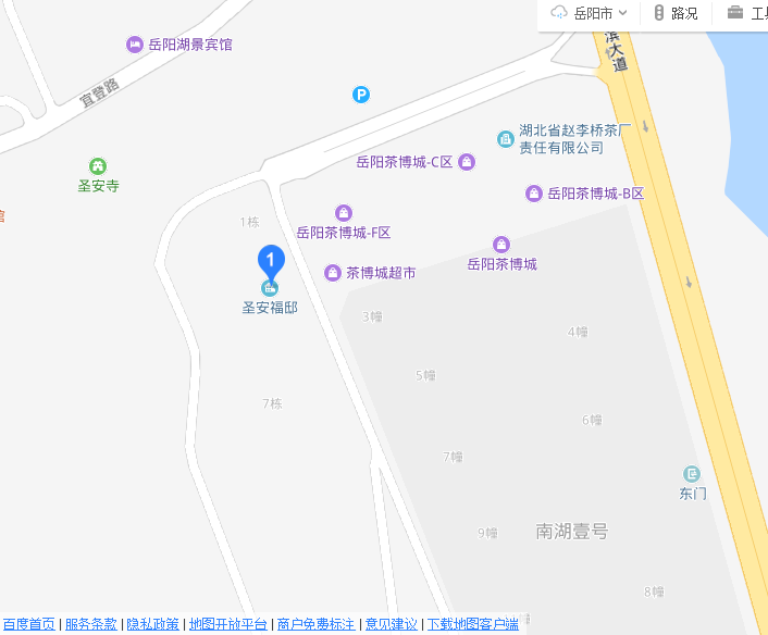 圣安福邸室内图2