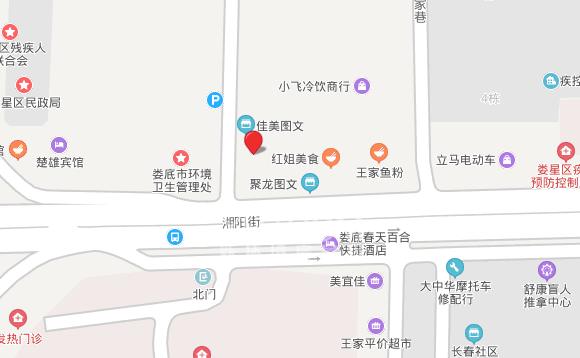 湘阳街北侧环卫处私人联建房室内图2