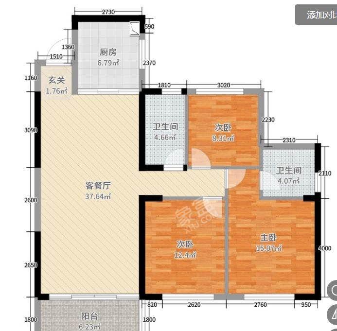 莱茵小镇二期  3室2厅2卫   79.80万户型图