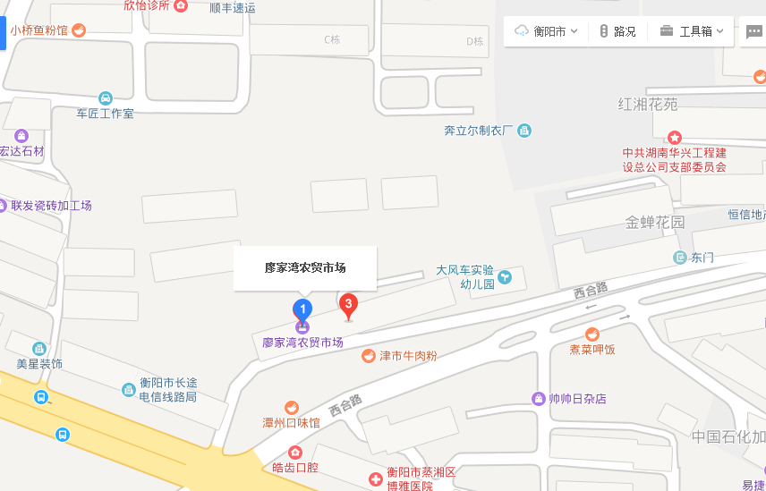 廖家湾菜市场室内图2