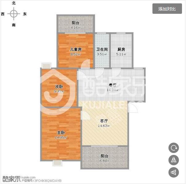 碧桂园  3室2厅1卫   85.00万户型图