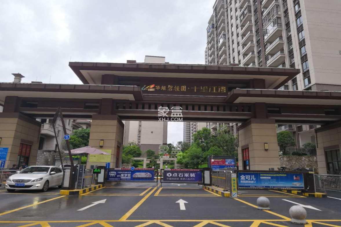 华耀碧桂园十里江湾观澜 4室2厅2卫 108.0万 华耀碧桂园十里江湾观澜 4室2厅2卫 108.0万小区图