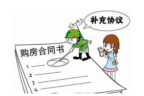 购房合同有预售两个字是什么意思?购房合同能贷款抵押贷款吗?