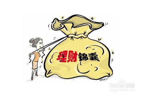 这样购房居然可以省钱?快来看一看!