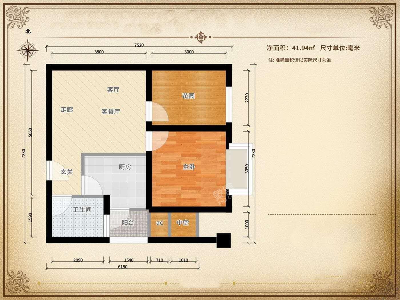 御江帝景  1室1厅1卫   1300.00元/月户型图