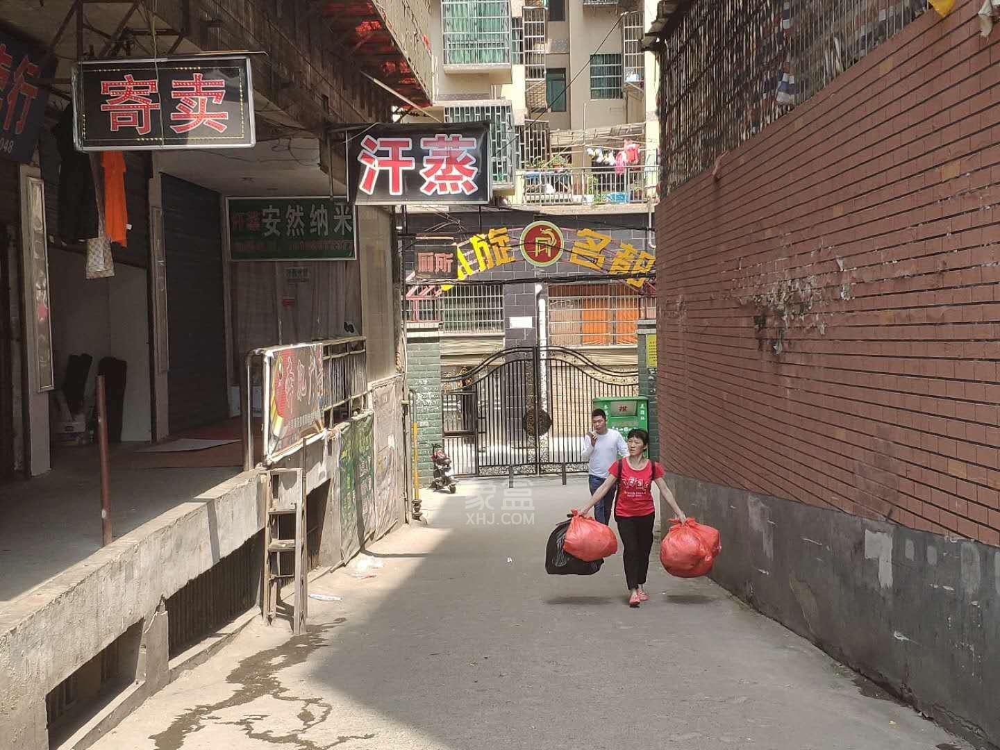 东风路散盘室内图2