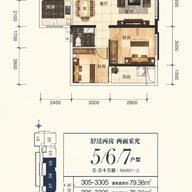 轨道御水悦居户型图