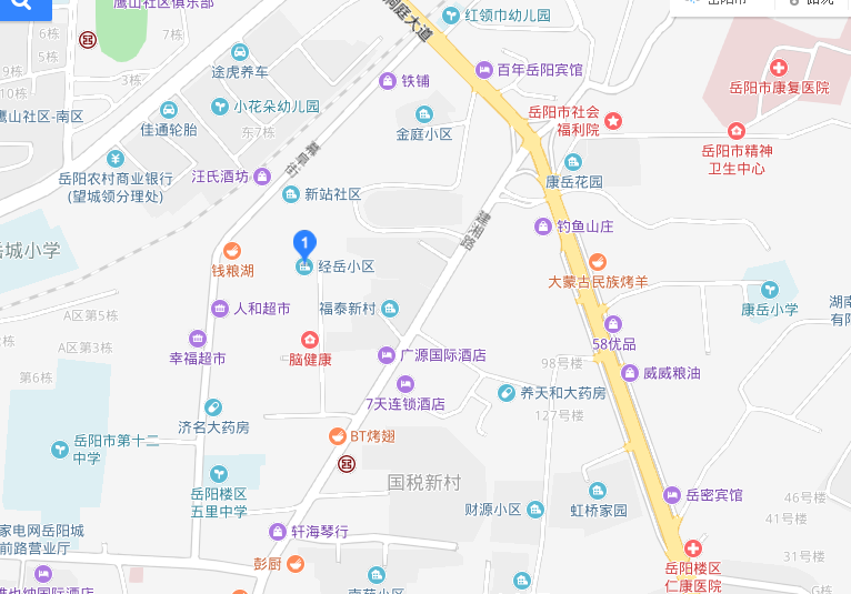 经岳小区室内图2