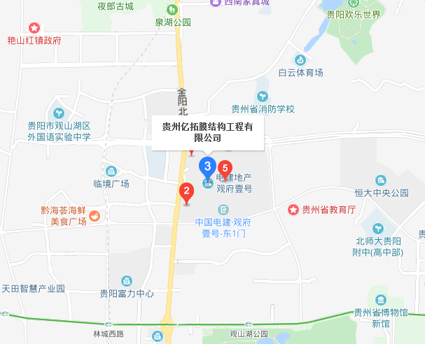 观府壹号（二组团）室内图2