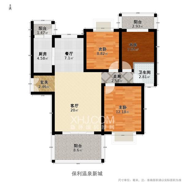 保利温泉新城  2室2厅1卫   106.00万室内图1