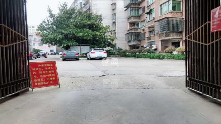 湖南省物堪院益阳分院 湖南省物堪院益阳分院室内图2