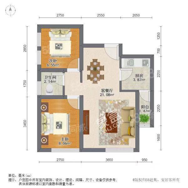 二江花园  2室1厅1卫   1750.00元/月户型图