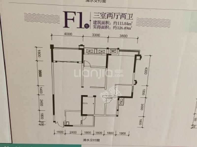 远大中央公园一期  3室2厅1卫   2100.00元/月室内图1