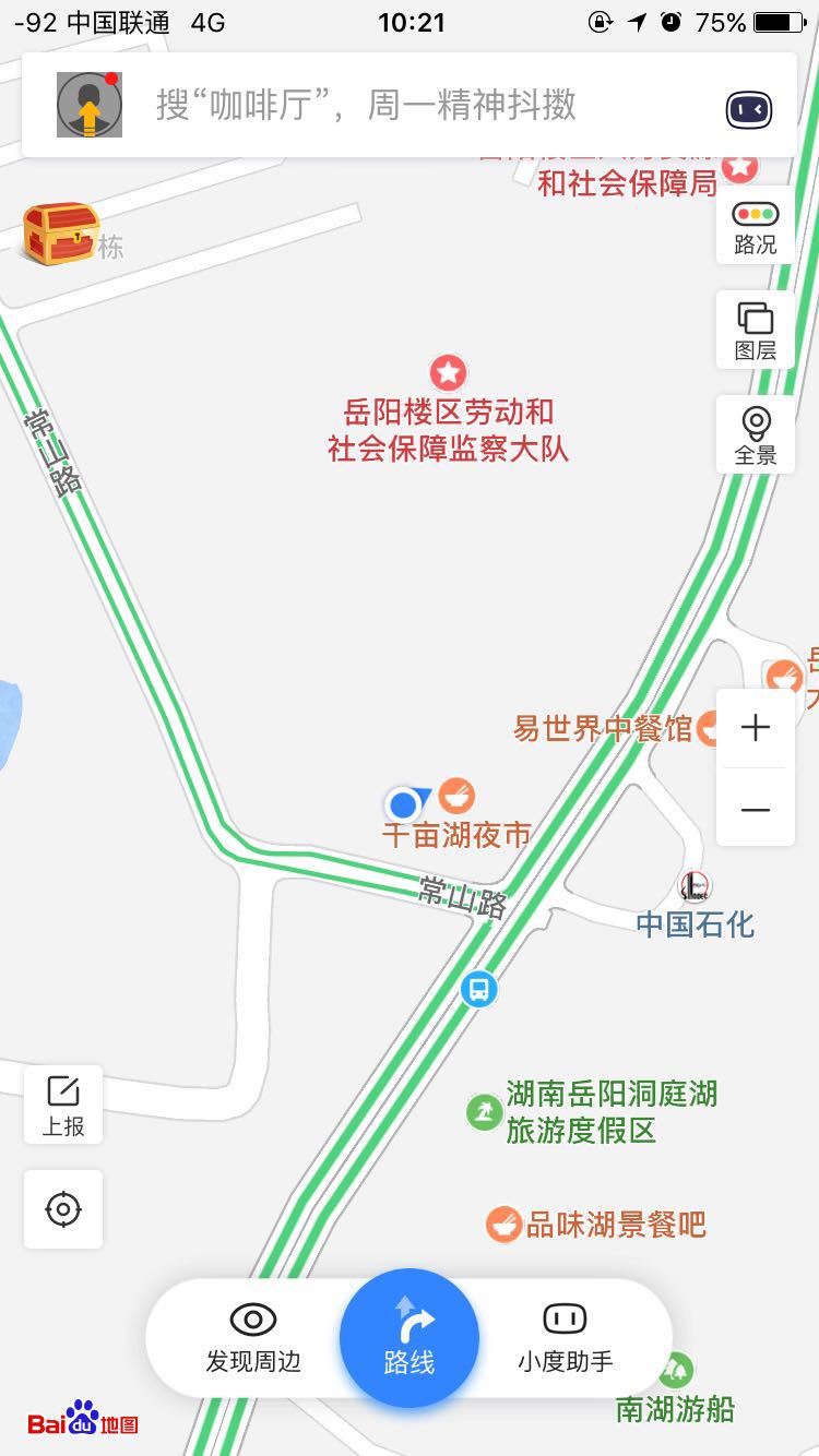 氮肥厂室内图2