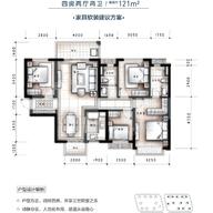 万科星都荟户型图