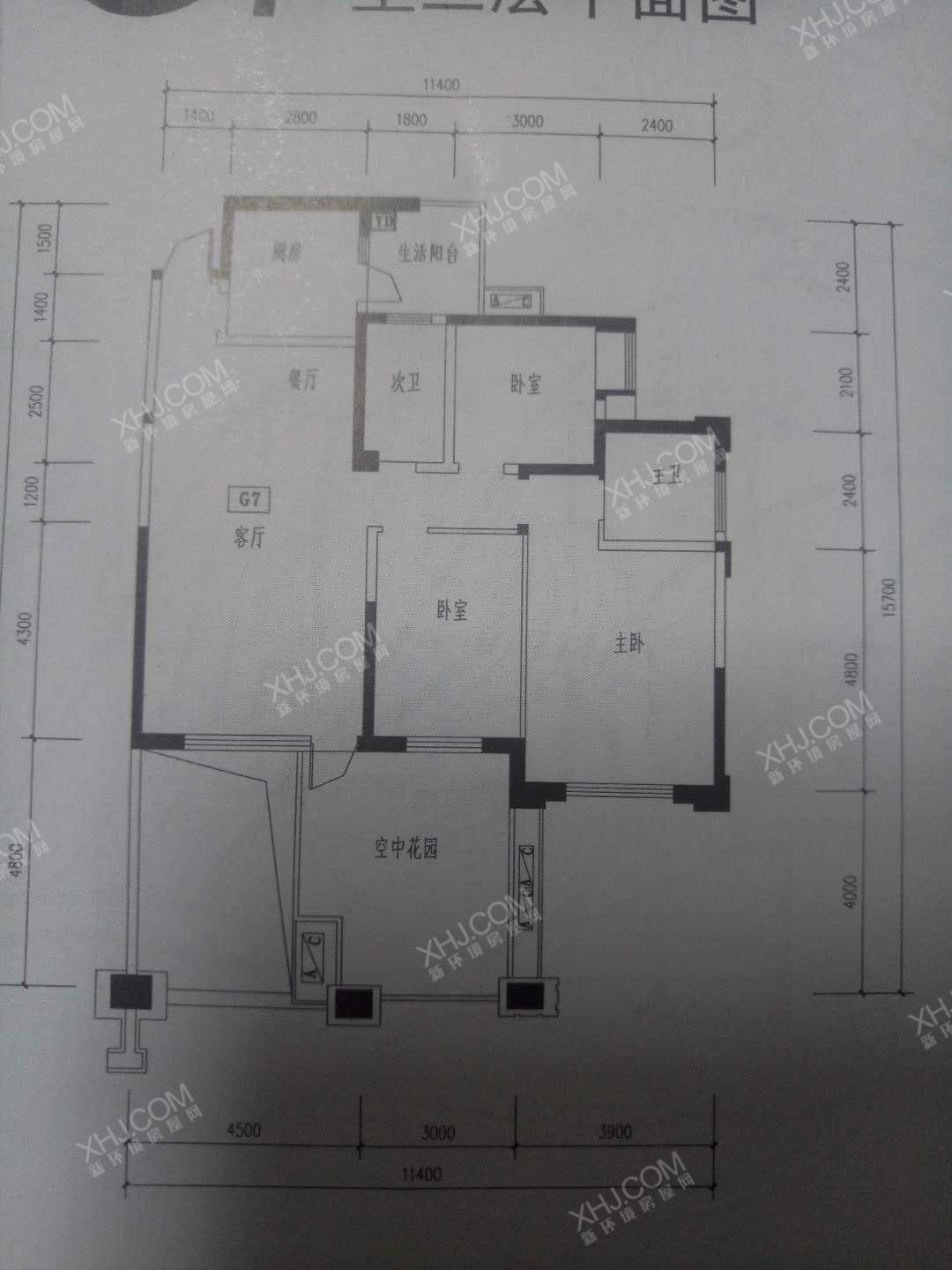 南湖国际2期  2室2厅1卫   1500.00元/月室内图1