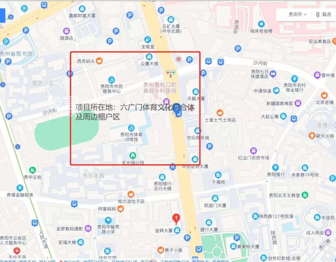 六广门棚改动态： 总建面约40万方 ，多个建设内容披露