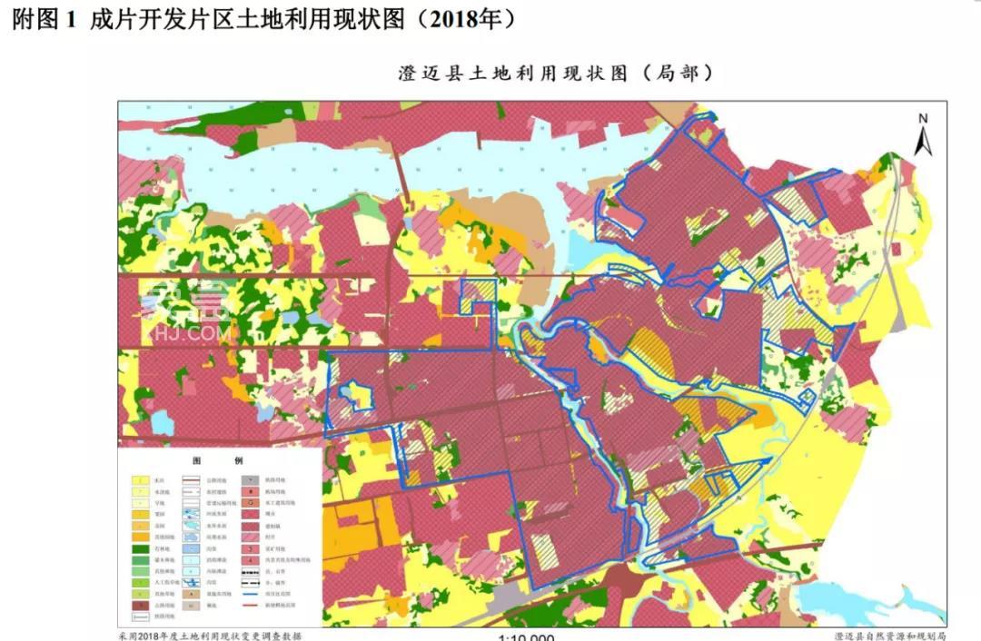 重磅！再征3.3万亩土地！海南澄迈新一批成片开发方案公布：打造海口西现代产业城！