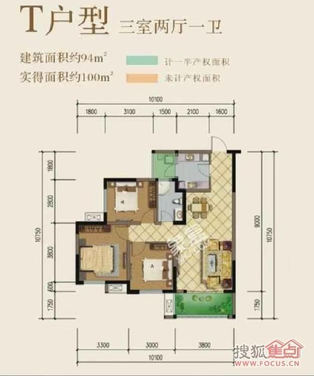 佳兆业君汇上品  3室2厅1卫   1700.00元/月