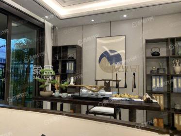 九樾府樾境