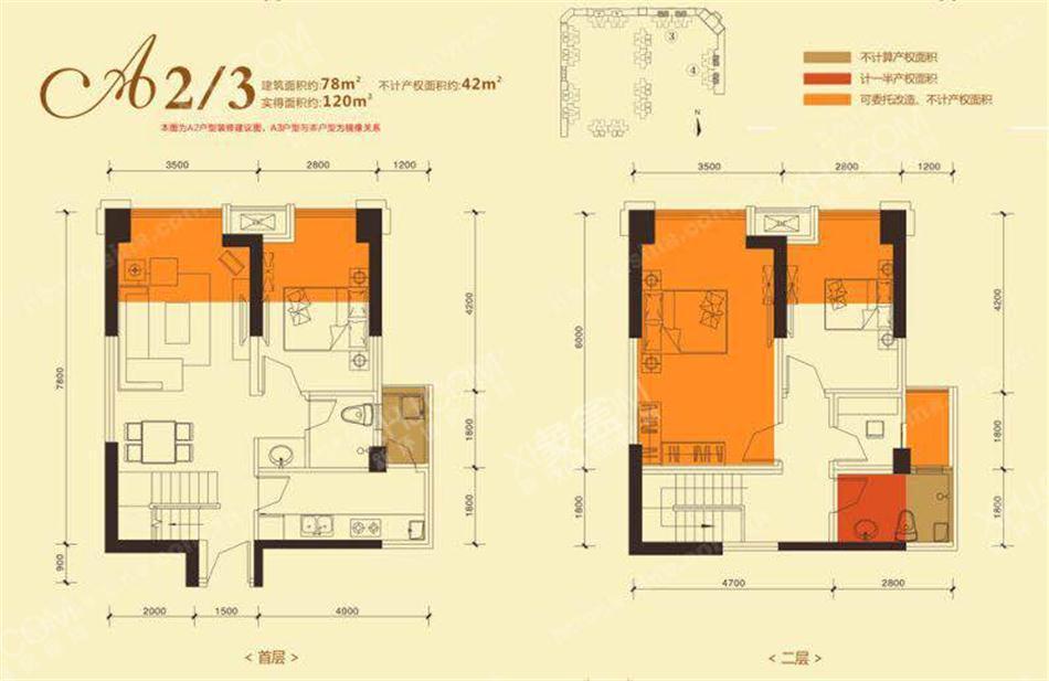 清凤时代城  1室1厅1卫   1800.00元/月室内图1