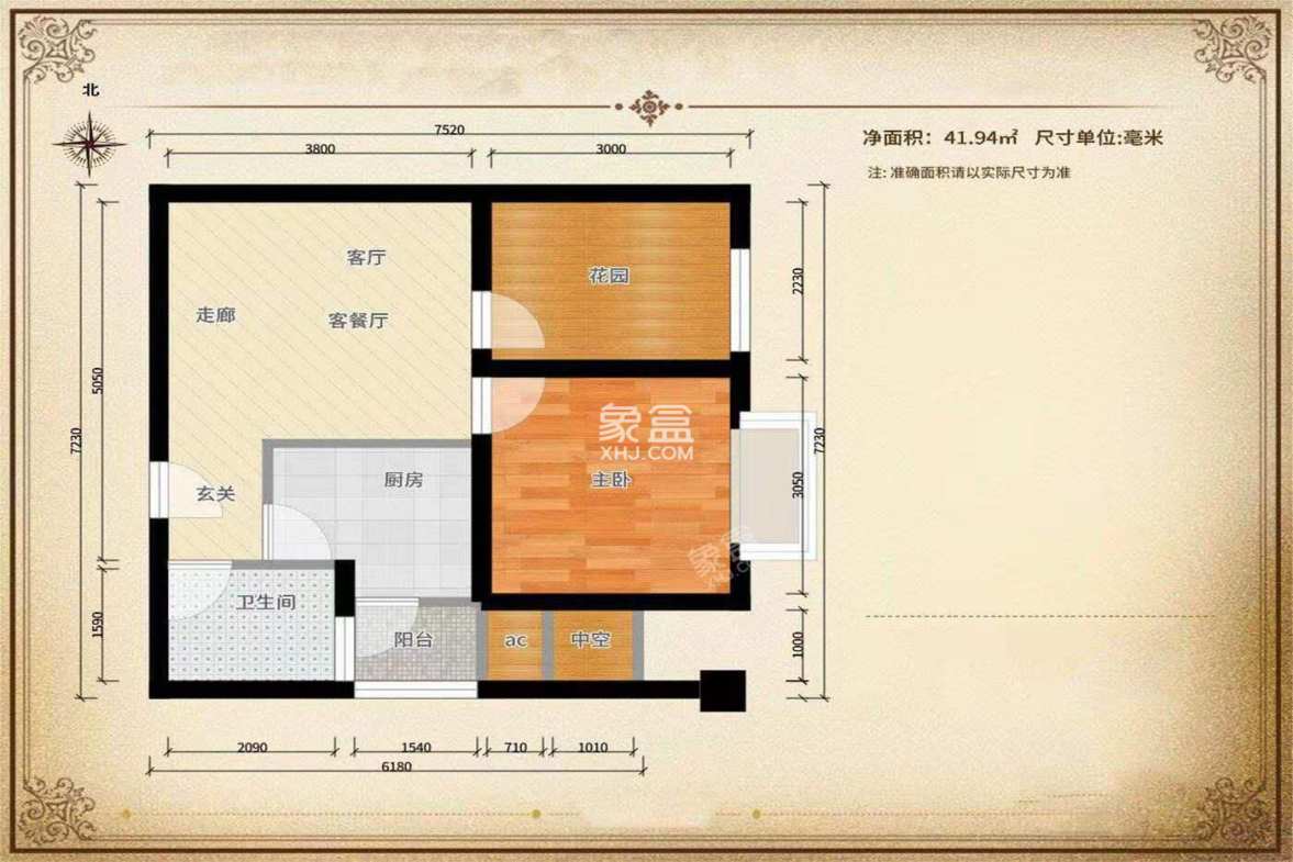 东江丽景  3室2厅2卫   1600.00元/月户型图