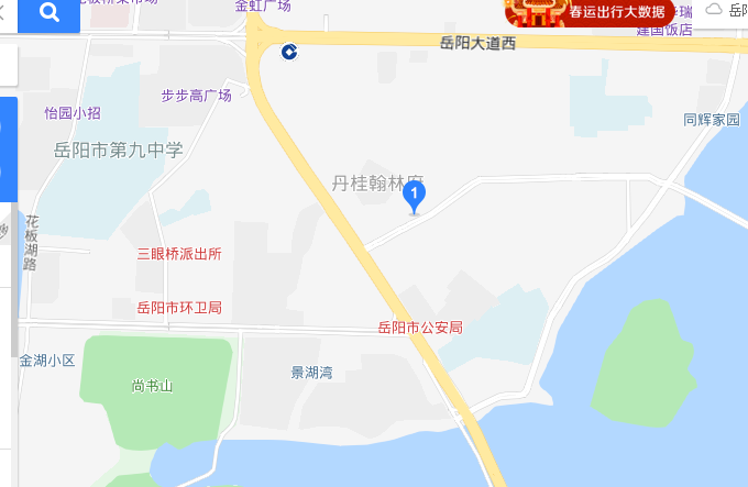 永兴住宅室内图2