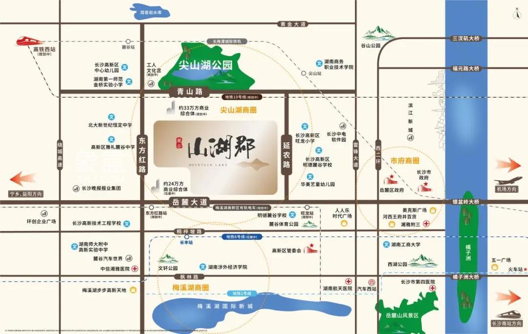 麓谷山湖郡公示图图片