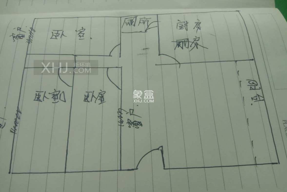 锦秀民居 3室1厅1卫 2200.00元/月 锦秀民居 3室1厅1卫 2200.00元/月户型图