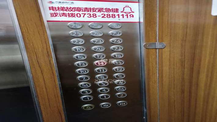 万豪城市花园 万豪城市花园室内图2